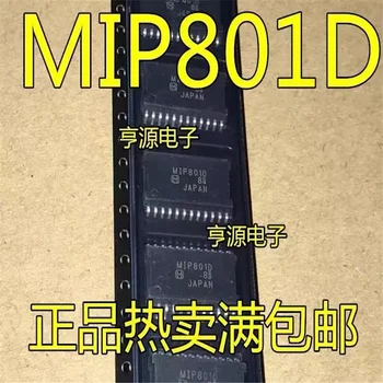 1-10PCS MIP801D MIP801 SOP24