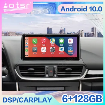 10.25 Palčni 128G Android 10 Za Mazda CX-4 2016 - 2020 Avto Auto Radio Večpredstavnostna Video Predvajalnik Navigacija Stereo GPS Vodja Enote