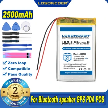 100% Prvotne LOSONCOER 2500mAh 503759 Baterija za Bluetooth Zvočnik GPS PDA POS Fotoaparat