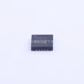 10PCS PIC16LF1508-I/ML 20-QFN Mikrokrmilnik IC 8-bitni 20MHz 7KB Flash Pomnilnik