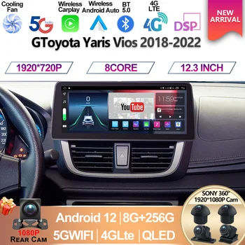 12.3 Inch Android Avto Radio Za Toyota Yaris Vios 2018 2019 2020 2021 2022 2Din Stereo Multimedijski Predvajalnik, GPS Navi Vodja Enote