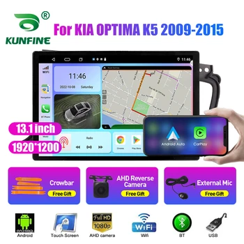 13.1 palčni avtoradia Za KIA OPTIMA K5 2009-2015 Avto DVD GPS Navigacija Stereo Carplay 2 Din Centralne Večpredstavnostna Android Auto