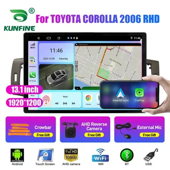 13.1 palčni avtoradia Za TOYOTA COROLLA 2006 RHD Avto DVD GPS Navigacija Stereo Carplay 2 Din Centralne Večpredstavnostna Android Auto