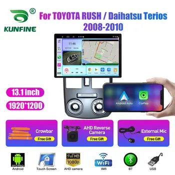 13.1 palčni avtoradia Za TOYOTA RUSH Daihatsu 2008-10 Avto DVD GPS Navigacija Stereo Carplay 2 Din Centralne Večpredstavnostna Android Auto