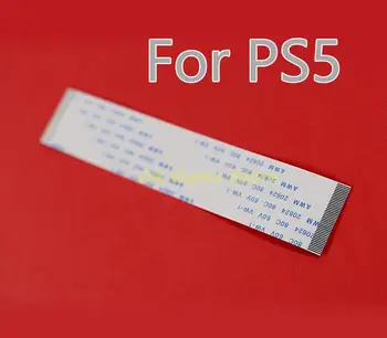 1pc dvd optični pogon kabel za PS5 laser objektiv traku flex kabel Zamenjava za Playstation 5 igralne konzole dodatki