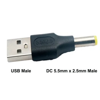 1pcs USB 2.0 Tip A Moški-5,5 mm x 2,5 mm Vtič 5V DC napajalnik Ac Priključka, Pretvornik