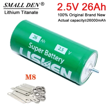 2.5 V 26Ah LTO baterije 26000mAh 20C DIY 12v 24v baterija 48v, nizke temperature odpornost na 30.000 ciklov 100% prvotne Lishen