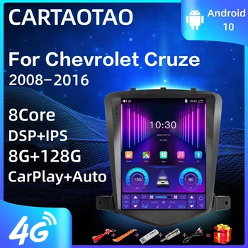 2 din Android 10 avtoradio Multimedijski predvajalnik, WIFI Navigacija Za Chevrolet Cruze J300 2008-2016 GPS za Tesla Slog Carplay Auto