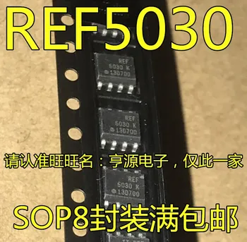 20pcs/veliko REF5030AIDR REF5030 5030 K SOP8 ic