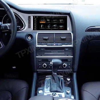 256G Android 11 8Core Za Audi Q7 2010-2015 Carplay Avto DVD Predvajalnik, GPS Navigacija Auto Stereo Multimedijski Predvajalnik, Vodja Enote Radio