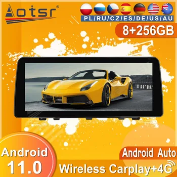 256G Android 11 Trak Radio Snemalnik Za BMW X1 (E84 F48 2009-2015 GPS Navi Avto Multimedijski Predvajalnik, Stereo Auto Avdio Vodja Enote 1Din