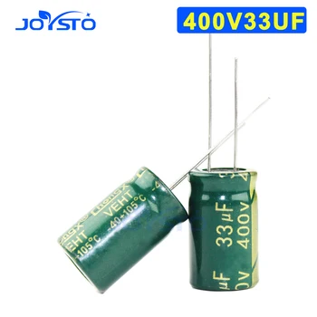 400v33uf visoko frekvenco dolgo življenjsko dobo in nizko odpornost in toplotno odporne moči elektrolitski kondenzator 33 uf 400 v