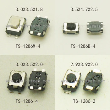40PCS/4Models Kratkotrajno Takta Stikalo SMD Telefon Gumb 4PIN SMD/SMT Strani pritisni in Mikro Gumb light touch stikalo Serije 3X4