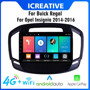 4G Carplay Za Buick Regal in Opel Insignia 2014-2016 2 Din avtoradio Android 9 Palčni GPS Navigacijski Multimedijski Predvajalnik glavne enote