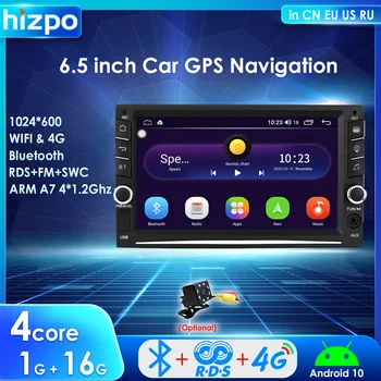 6.5 Palčni 2 Din Android 10 avtoradio Multimedijski Predvajalnik Videa, GPS Navigacijo, Bluetooth Auto radio Za VW Toyota, Nissan Hyundai KIA
