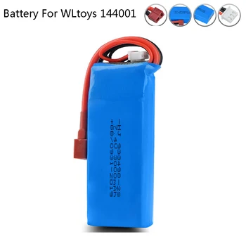 7.4 V 3000mAh za polnjenje Lipo Baterije za Wltoys 144001 RC igrača avto rezervni deli za 7,4 V 2S visoka zmogljivost RC igrača je Baterija s T Plug
