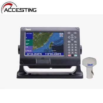 8-palčni Barvni Zaslon Morski Navigator sistema GPS XF-808 Navigacija Lokator S Morski Čoln, GPS Navigator