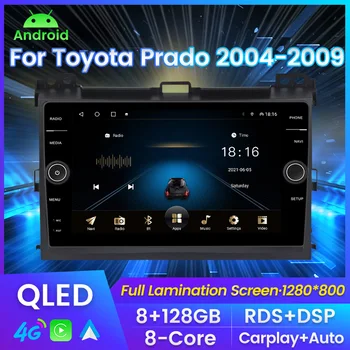 8core Avto Radio Inteligentni Multimedijski Predvajalnik za Toyota Prado 120 2004-2009 Stereo GPS Navigacija Vodja Enote QLED WIFI carplay