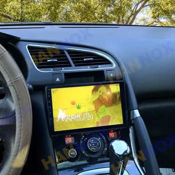 9 inch Touchscreen Sistema Android Avto DVD Multimedijski Predvajalnik, GPS za Peugeot 3008 za radijsko navigacijo, VODJA ENOTE z Okvirjem 2DIN DVD