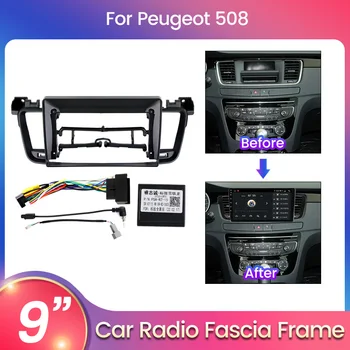 9-palčni radio fascijo okvir Za Peugeot 508 Radio Namestitveni DVD GPS Mp5 ABS PC Plastika Fascijo Panle Okvir Dash Kit