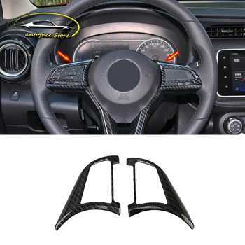 ABS Ogljika/Chrome Za Nissan Brcne 2016 2017 2018 Avto Accessorie Volan gumb plošča okvir Okrasni Pokrov Trim Nalepka