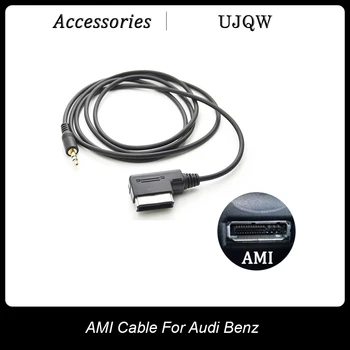 AMI Kabel za AUX Kabel za Audi, Mercedes, BMW Dodatni Pribor za Audi Zraka Kabel za Audi za BMW za Benz AMI AUX Kabel