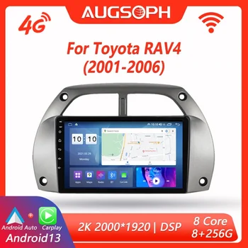 Android 13 avtoradia za Toyota RAV4 2001-2006, 9 inch 2K Multimedijski Predvajalnik z 4G Carplay DSP & 2Din GPS Navigacijo.