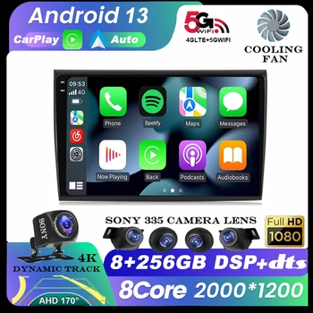Android 13 avtoradio Multimedijski Predvajalnik Videa, 2 Din, GPS Navigacija Za Fiat Bravo 2007-2012 Autoradio Audio Stereo Carplay 4G RDS