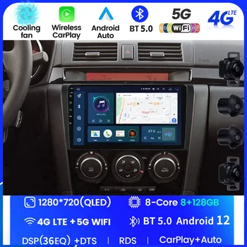 Android 2G+32 G 1024*600 9 Inch Auto Radio Večpredstavnostnih Za Mazda 3 Bk 2004-2013 Mazda3 Avto GPS Navigacija 2DIN WIFI Podporo DVR
