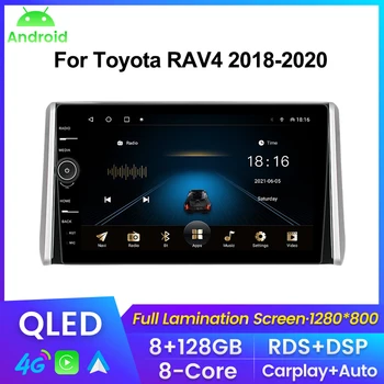 Android Avto Radio Za Toyota RAV4 5 XA50 2018-2023 Multimedijski Predvajalnik, GPS Navigacija 10palčni QLED Zaslon Za Carplay Android Auto