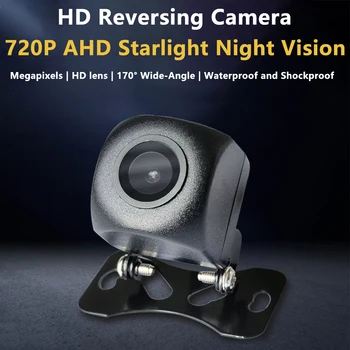 Avto AHD zvezdni svetlobi, Nočni Pogled od Zadaj Kamero Vizijo IP68 Vodotesen 170° Avto Kamera HD 1280 Slikovnih Obračanje Fotoaparat z Parkirišče Linije