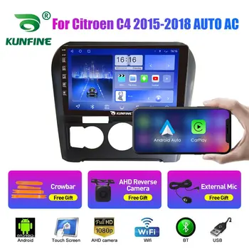 Avto Radio Za Citroen C4 2015-2018 AUTO AC Okta Core Android 10.0 Avto DVD GPS Navigacija Igralec Deckless Avtomobilski Stereo sistem glavne enote