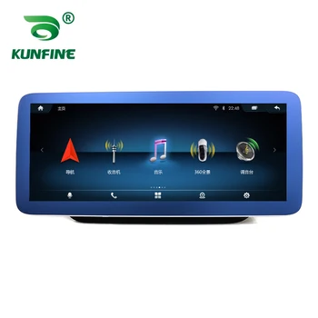 Avtomobilski Stereo sistem Za Benz B 2012-2018 LHD Okta Core Android Avto GPS Navigacija Igralec Deckless Auto Radio, WIFI, Bluetooth Avto igra