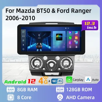 Avtomobilski Stereo sistem za Ford Everest Ranger, Mazda BT50 BT-50 2006 - 2011 2 Din Android Radio Zaslon Multimedijski Predvajalnik Autoradio Vodja Enote