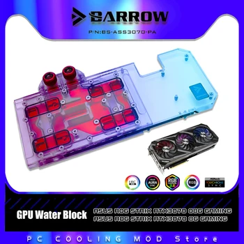 Barrow GPU Vode Blok Za ASUS ROG STRIX RTX 3070 08G Gaming Grafična Kartica, VGA Cooler 5V DRGB 3PIN M/B BS-ASS3070-PA