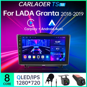 CARLAOER 2 din Android Avto Radio za LADA Granta 2018 - 2019 Avto Radio Večpredstavnostna GPS Track Carplay 2 Din DVD BA3 Križ