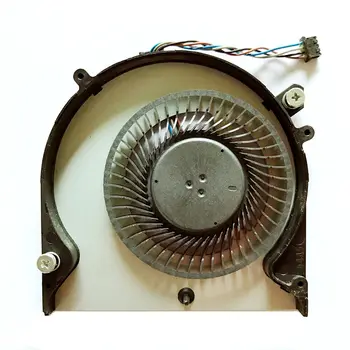 CPU Hladilni Ventilator Hladilnika Za ZBOOK 15U G2 6043B0172101 796898-001 5