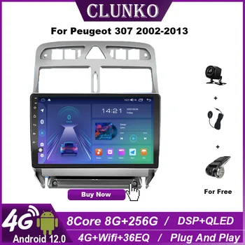 Clunko Za Peugeot 307 2002 - 2013 Android Avto Radio Stereo Tesla Zaslon Multimedijski Predvajalnik Carplay Auto 8G+256G 4G Bluetooth, WIFI