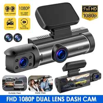 Dash Cam 3.16-inch Dvojno objektiv Vožnje Diktafon Spredaj Notranjosti Fotoaparata G-senzor, Hd Night Vision širokokotni Avto Dvr