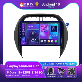 EKIY T900 Android Avto Gps Za Toyota Rav4 2003 2004 2005 Smart Multimedijski Predvajalnik Autoradio Navigacija CarPlay Stereo 4G glavne enote
