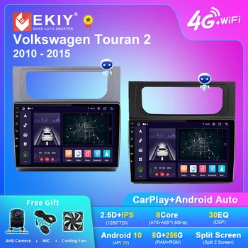 EKIY X7 8G 256G Android 10 avtoradia Za Volkswagen Touran 2 1T 2010-2015 Multimedijski Predvajalnik Videa, Samodejno Carplay Navigacijski DVD-HU