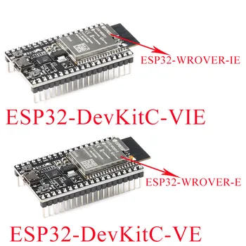 ESP32-DevKitC-VE ESP32-WROVER-E 8MB FLASH ESP32-DevKitC-VIE zamenjajte ESP32-WROVER-IE developmentboard z ESP32-WROVER-E modul