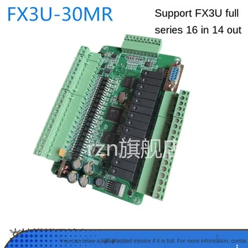 FX3U-30MR ploščo, PLC industrijski nadzorne plošče, narejene na Kitajskem, PLC krmilnik 2-way analogni vhod in izhod