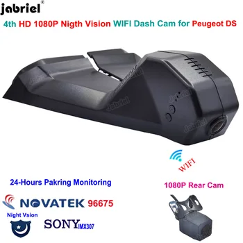 Full HD Night Vision Wifi Dashcam Avto DVR za Peugeot 3008 4008 5008 za DS DS4 DS5 DS5LS DS6 DS7 DS9 za Citroen C2 C3 C4 C5 C6