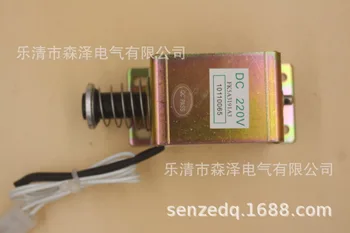 HS4010M-40MF-CS FK5A3191A3 ZN82-12 Vakuumskega odklopnika Odpiranje Elektromagnet