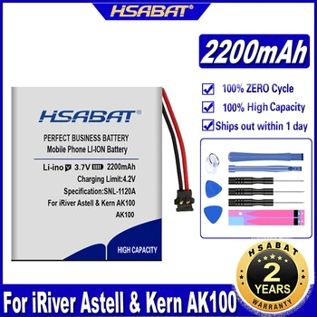 HSABAT Kern AK100 Igralec 2200mAh Baterija za IRIVER Astell & Kern AK100 Igralec Baterije