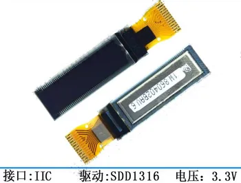 IPS 0.86 palčni 14PIN/4PIN Beli Zaslon OLED Module SSD1316 Pogon IC 96*32 I2C Vmesnik