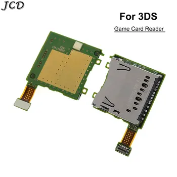 JCD 1pcs Original Demontaža SD Igra Reža za Bralnik Kartic Pladenj Vtičnico Odbor Priključek Za 3DS Konzoli Pribor Zamenjava