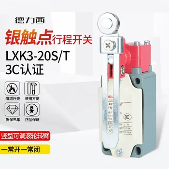Kap stikalo LXK3-20S/T strojno orodje, nastavljiv valj vrtljivo roko omejitev roller