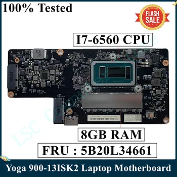 LEXMARKOV Prenovljen Za Lenovo Yoga 900-13ISK2 Prenosni računalnik z Matično ploščo 5B20L34661 NM-A921 Z 8GB RAM I7-6560U 2.2 GHz CPU